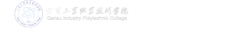 yl23411永利集团官网